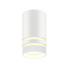SPOT LED DE SOBREPONER PARA TECHO BLANCO REFLEX 6.5W 100-240V MR16 DL0004C0 PARA FOCO MR16 (SE VENDE POR SEPARADO)