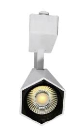 Luminaria tipo spot para riel de 3 hilos 85-265V Blanco 20W 30K ANILAM20W30KB